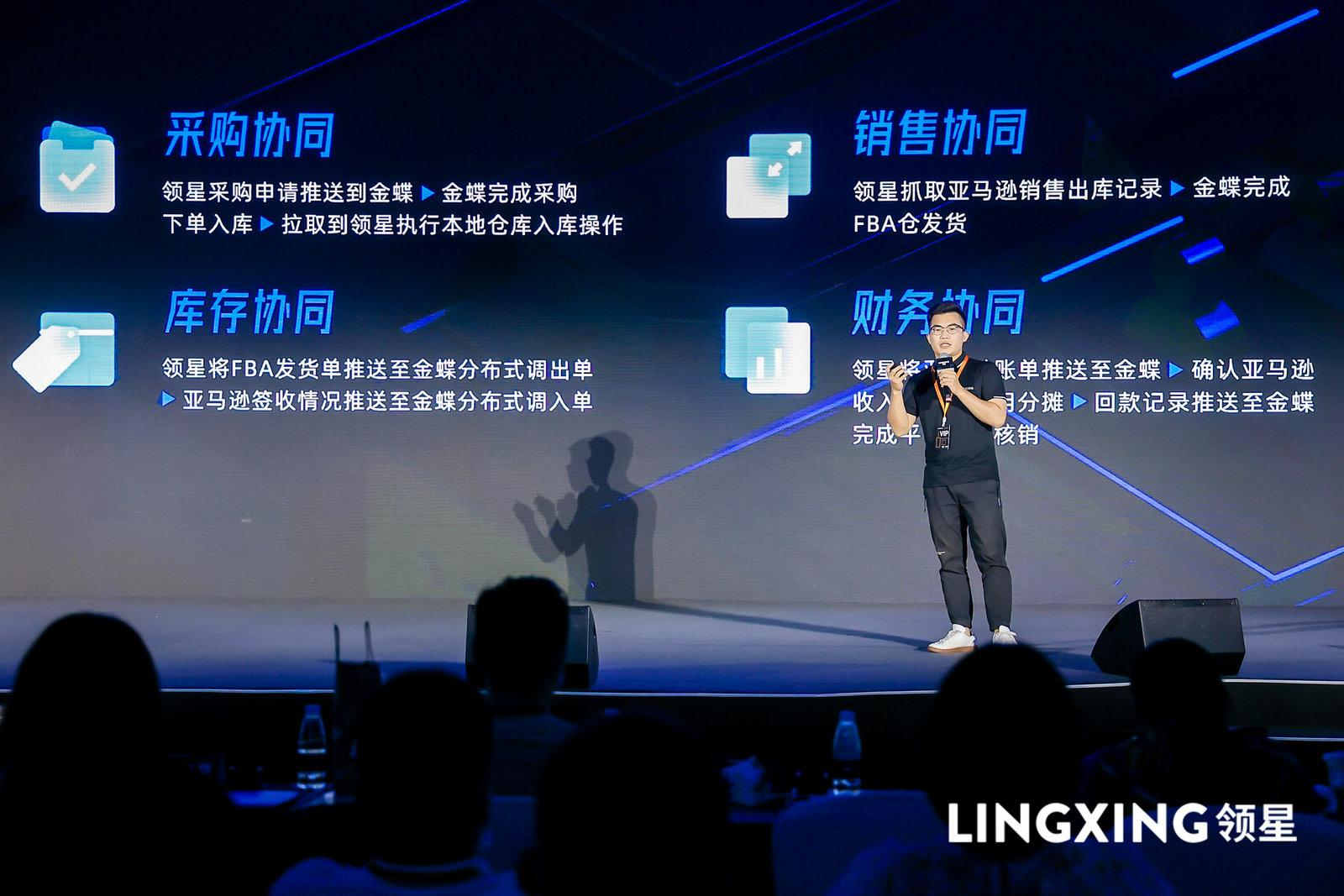 领星erp好卖吗(领星软件销售有前途吗？)