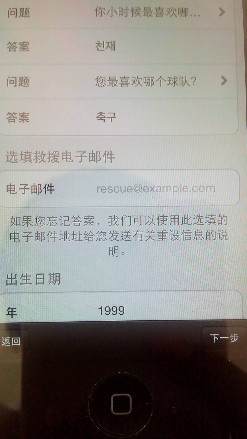 邮箱招标文件怎么写(公共资源交易网怎么下载招标文件？)