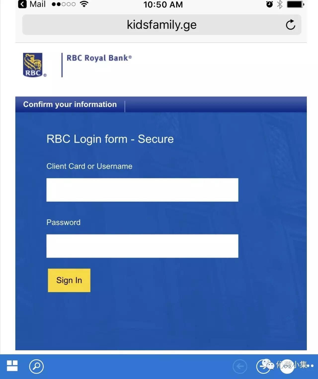 银行的行内邮箱是什么意思(账单接收邮箱是什么啊？)