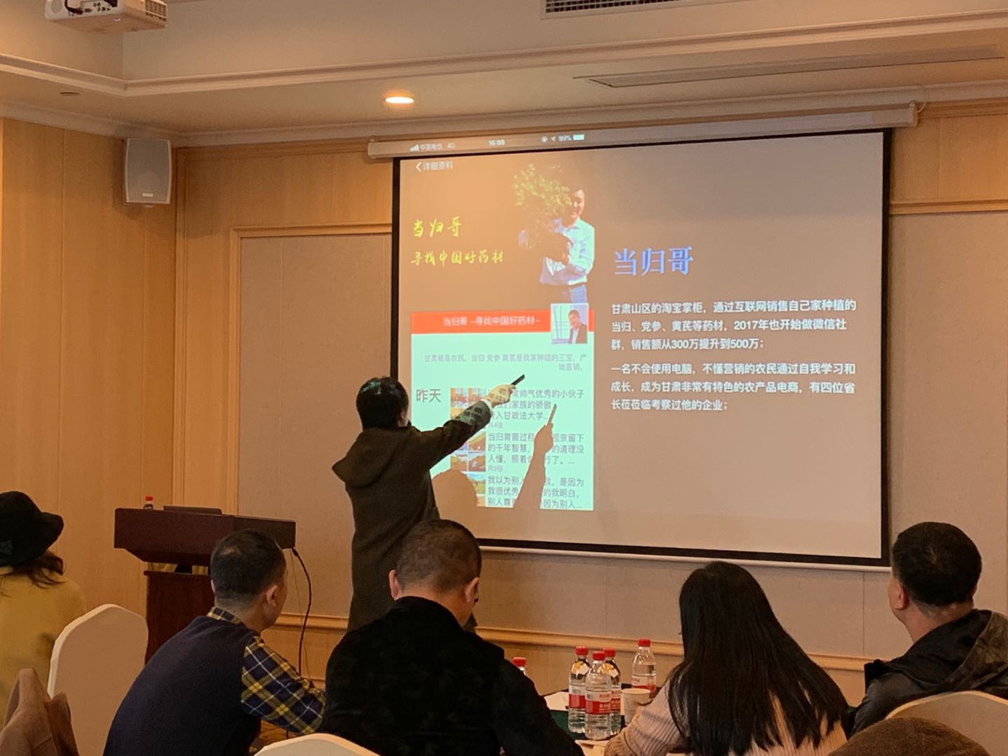 洋县公务员电子商务好考吗(汉中十大高档酒店？)