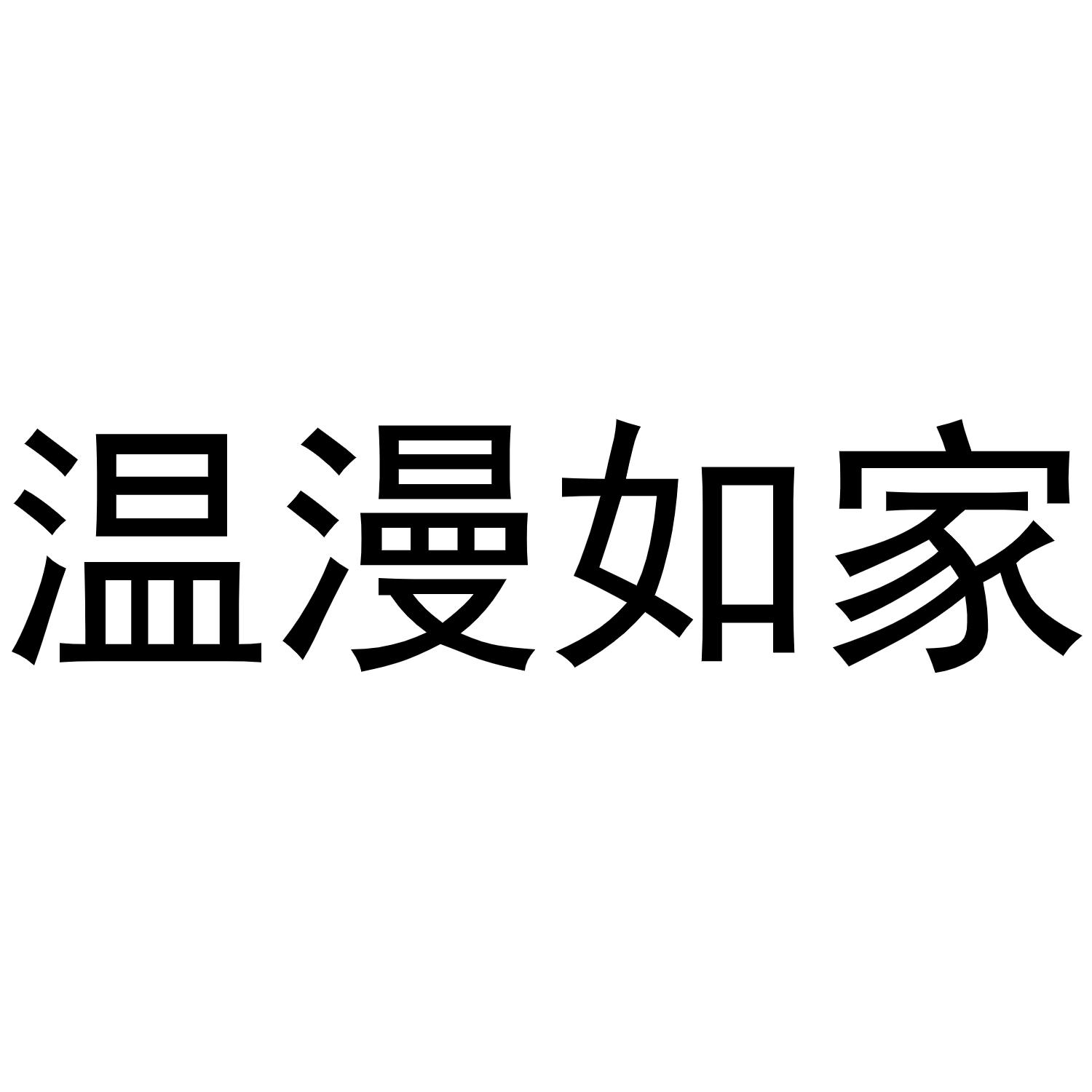 咚漫邮箱如何注册(有分屏的APP吗?)