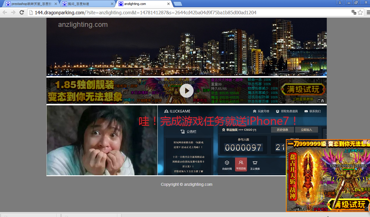 怎样取消电脑域名(win10用户如何取消域名?)