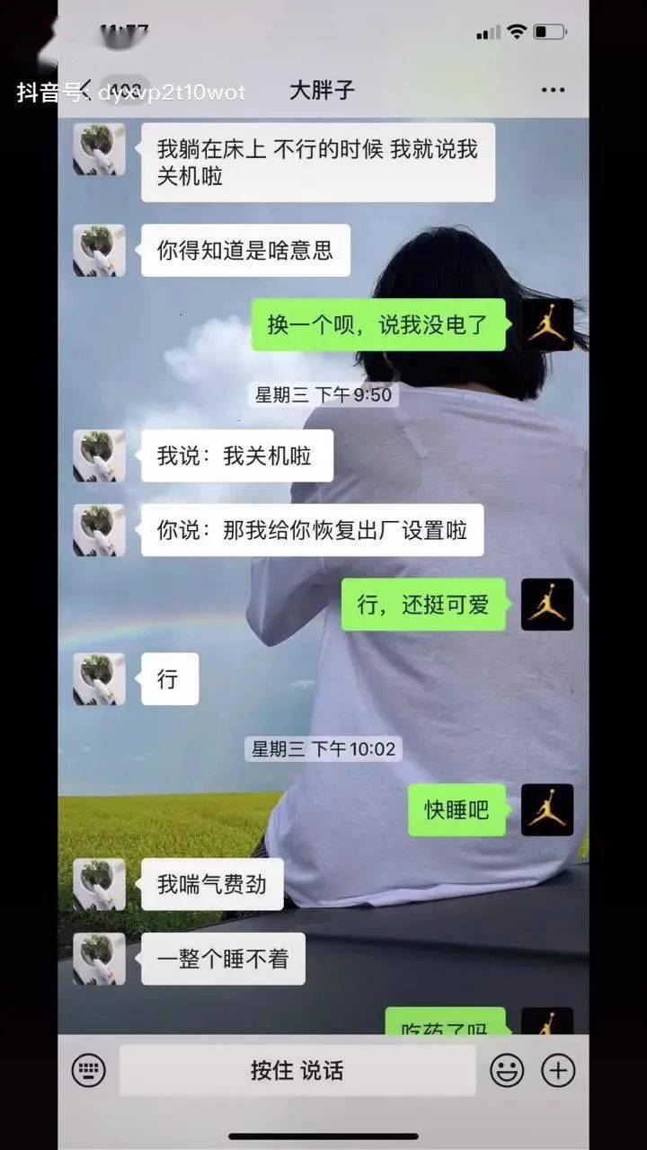 降龙九九如何恢复数据(降龙九九软件里的资料如何恢复到月初状？)
