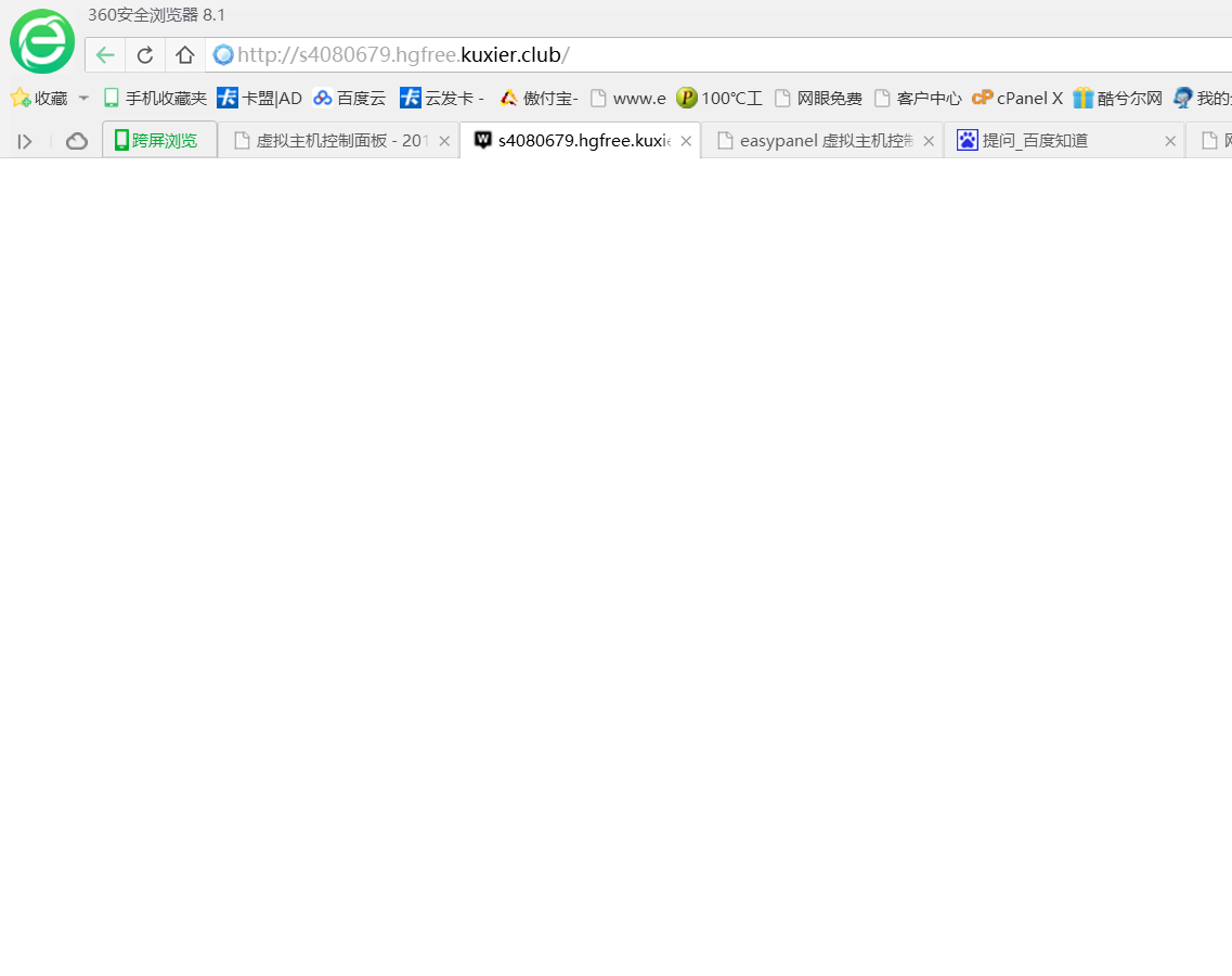 代码怎么传到域名上(网页设计的代码怎么发布到网上？)