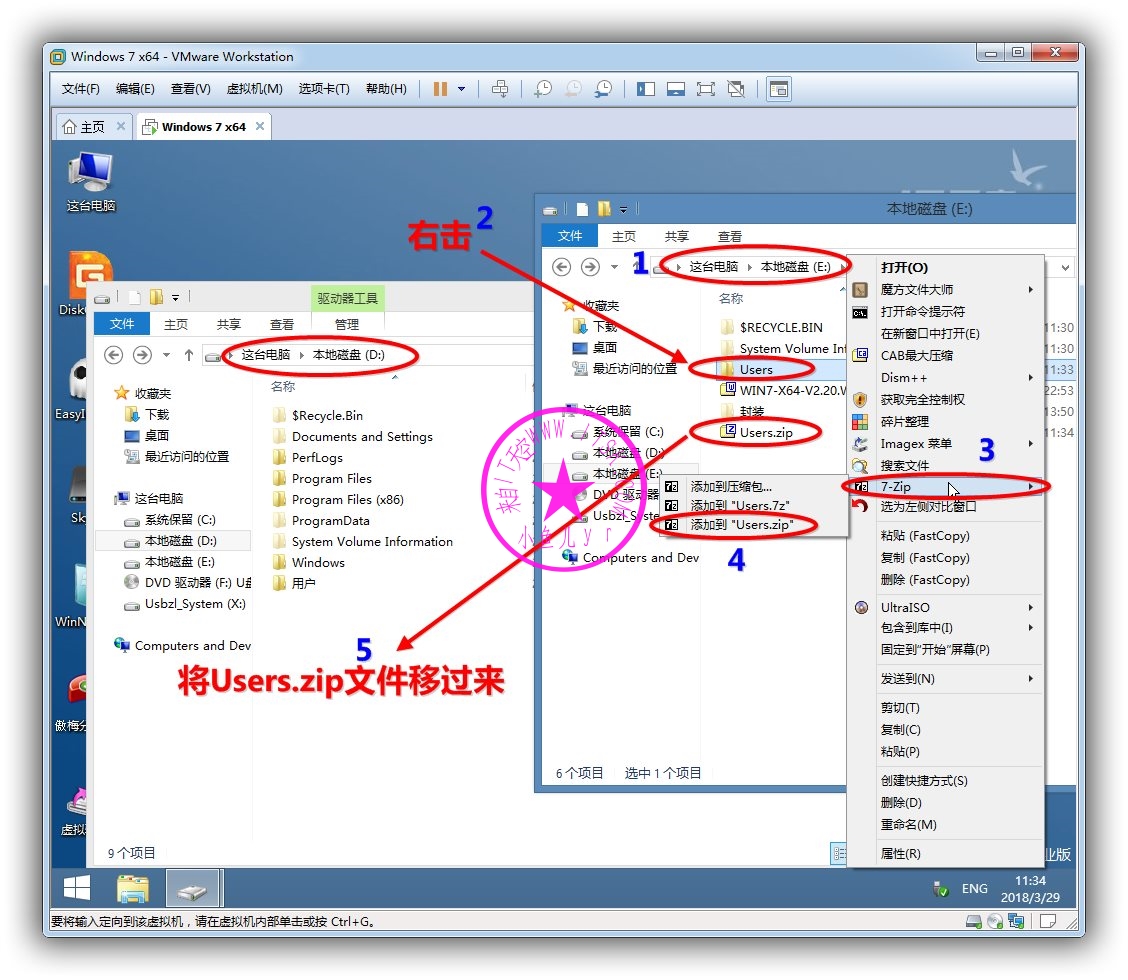怎么恢复c盘d盘数据(如何快速还原C盘和D盘?)