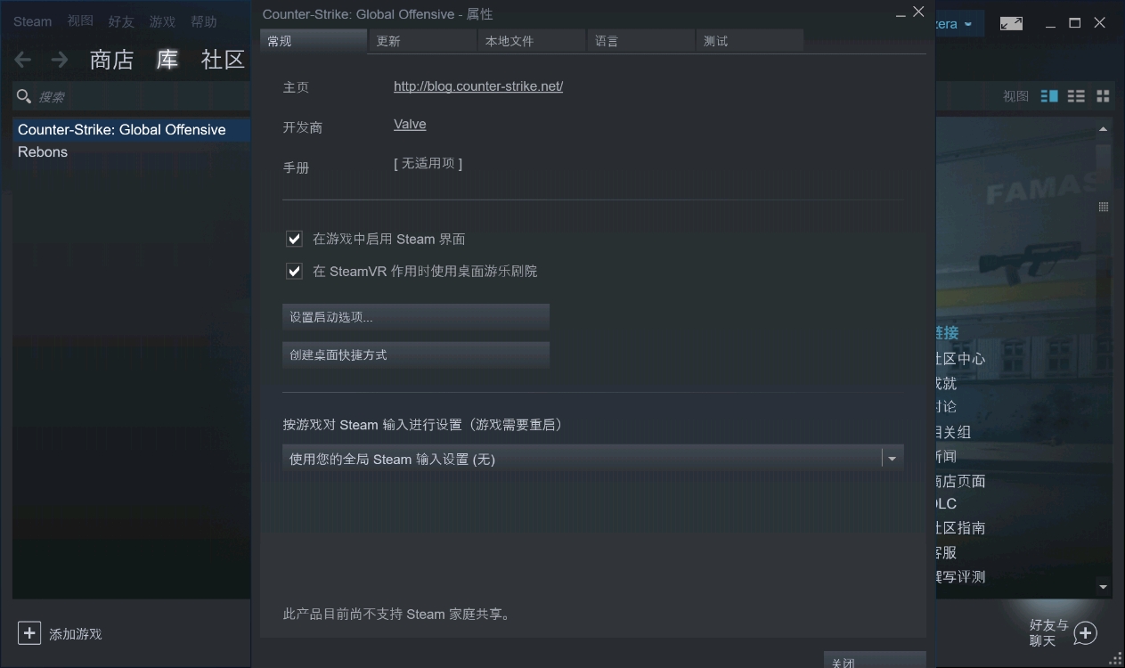 完美世界邮箱怎么设置绑定(完美世界国际手机注册的账号密码忘记了怎么找?)