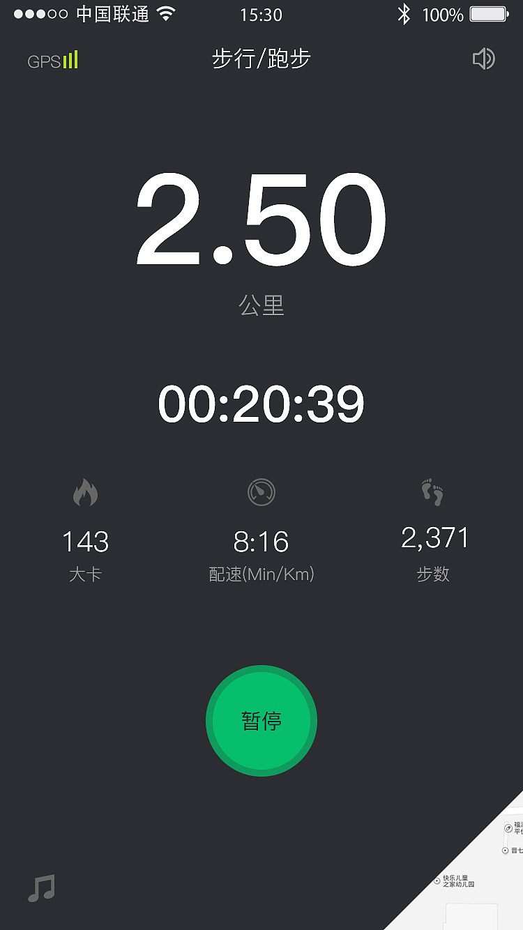 动动app数据如何恢复(游灵手柄无法智能压枪？)
