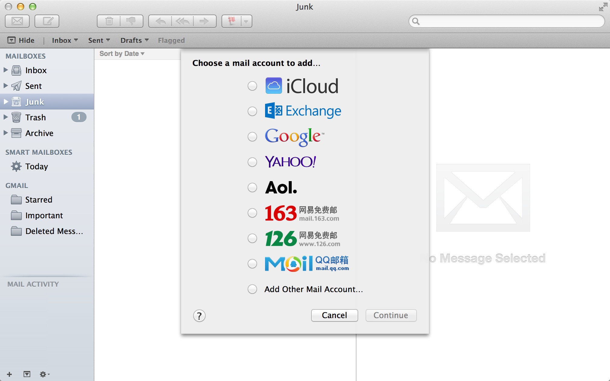 苹果qq邮箱怎么设置(苹果自带的邮件怎么设置QQ邮箱?)