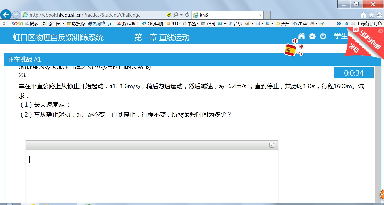 为什么压缩包拖不到邮箱里(为什么我的电脑，邮箱里面上传不了压缩文件？)