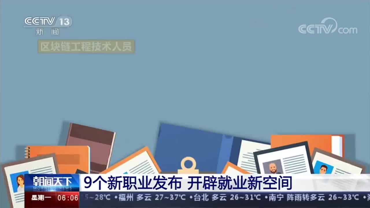电子商务都有什么工种(电商都有什么岗位类别？)