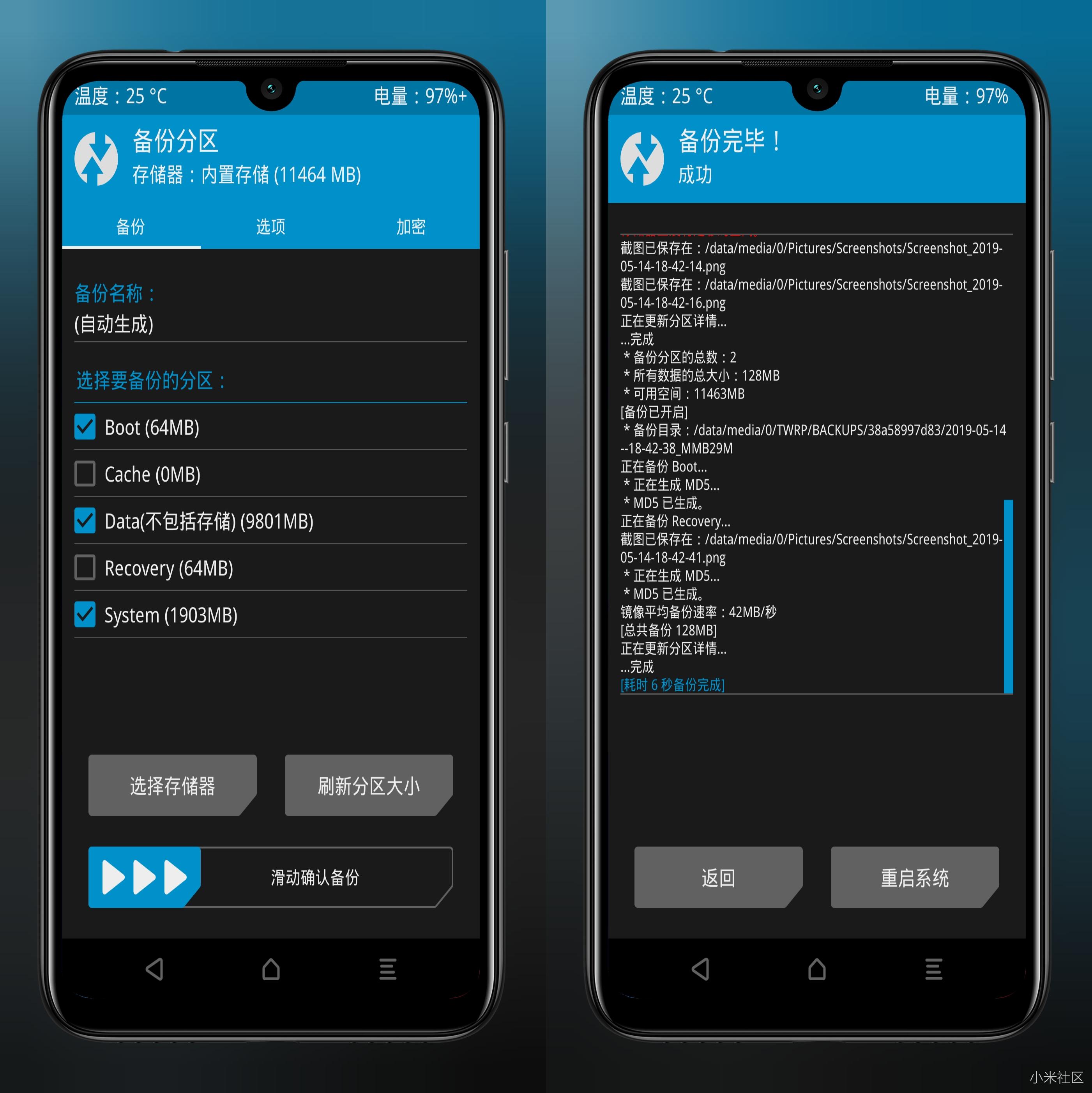 miui本地怎么恢复数据(小米的本地备份怎么可以恢复数据?)