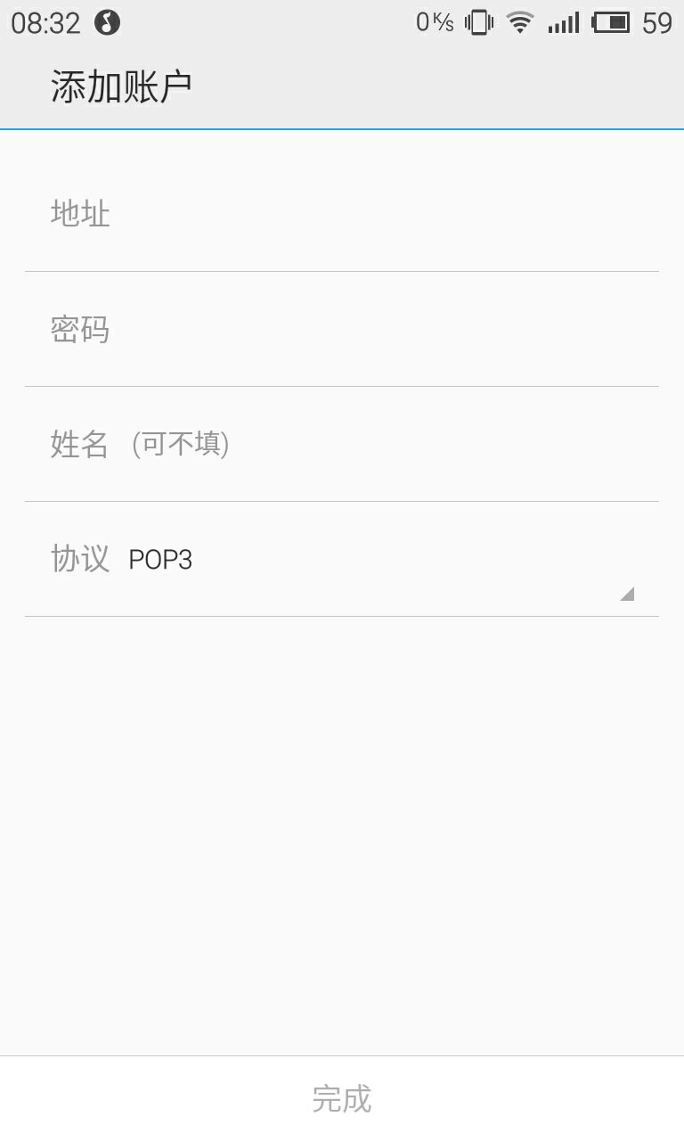 qq邮箱a怎么弄(邮箱里面那一个圆圈里面一个a该怎么用电脑打出来？)