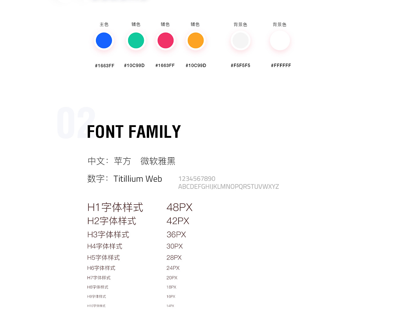 金算盘重装后怎样恢复数据(会计软件金算盘电脑里面突然没有了？)