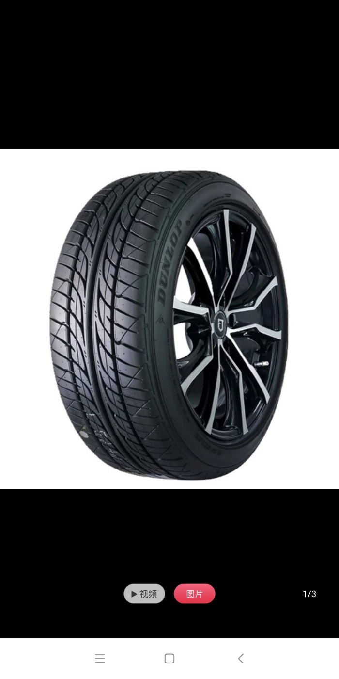 飞度车胎压怎么恢复数据(2021飞度如何复位胎压?)