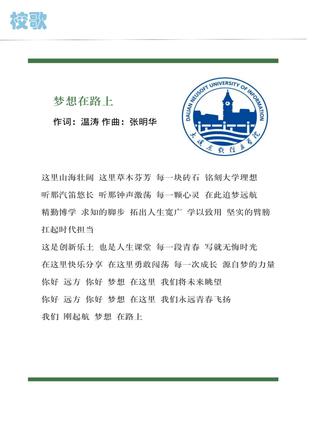 如何认证电子商务地位高(目前电子商务安全中常用的身份认证方式有哪四种？)