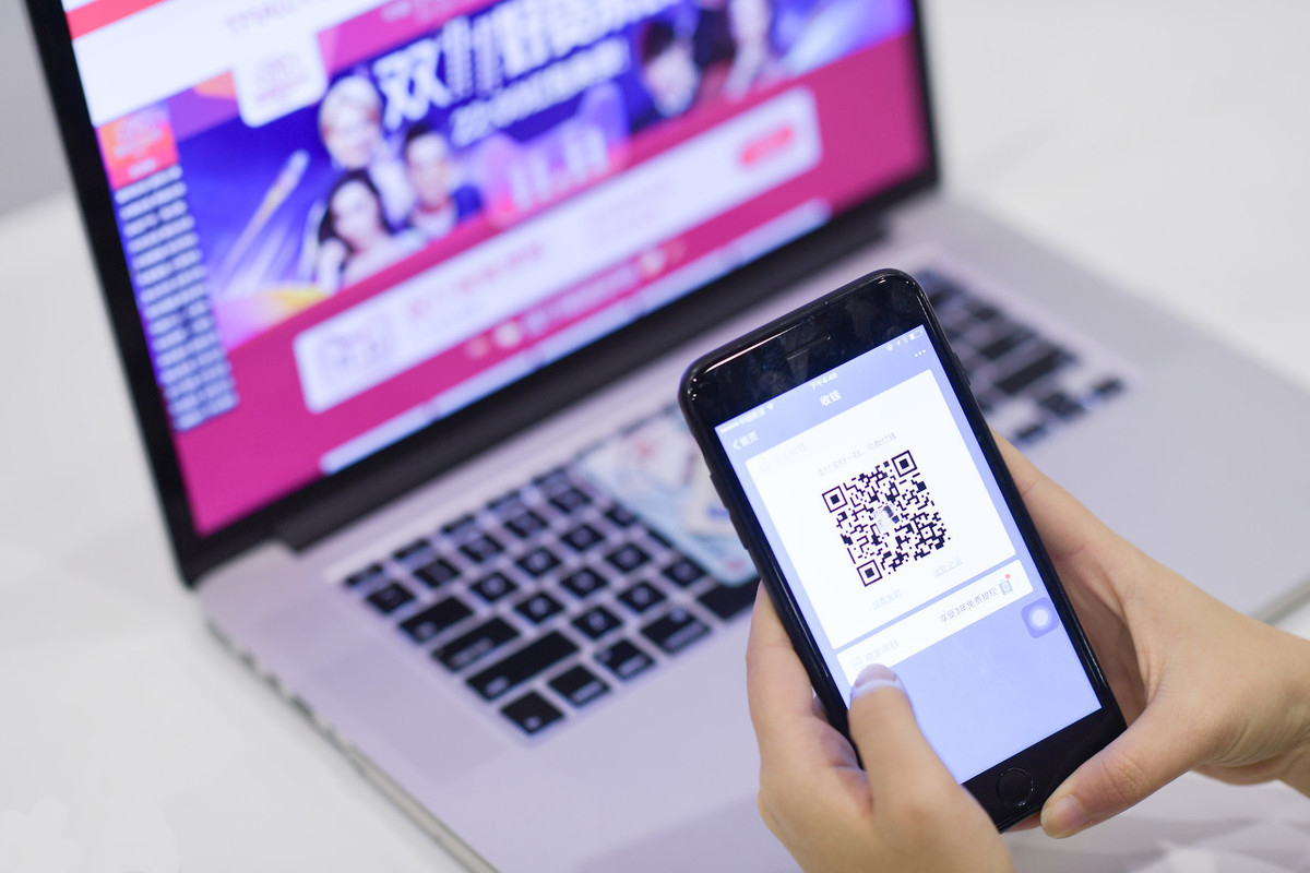 职业中专电子商务代表什么(电子商务中专证有什么用?)