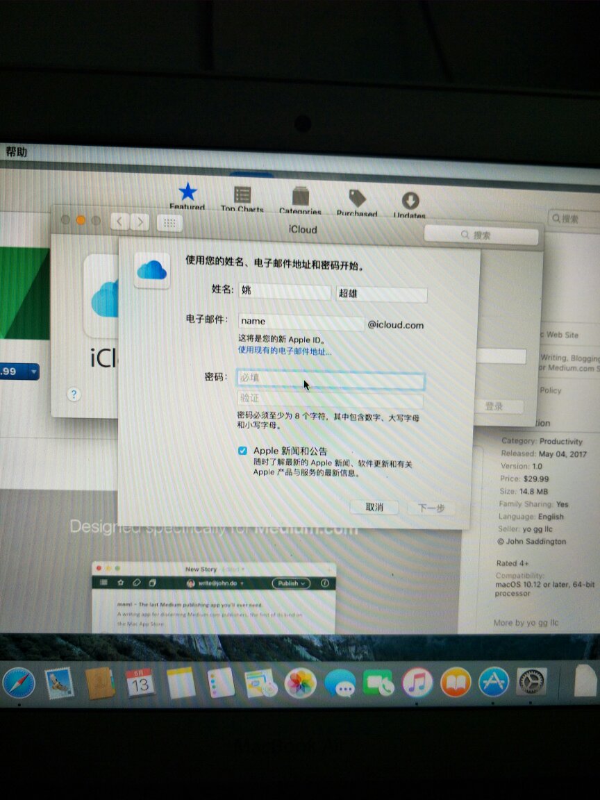 电子邮箱如何写收件人(收件人电子邮件格式是什么？应当怎样填写？)