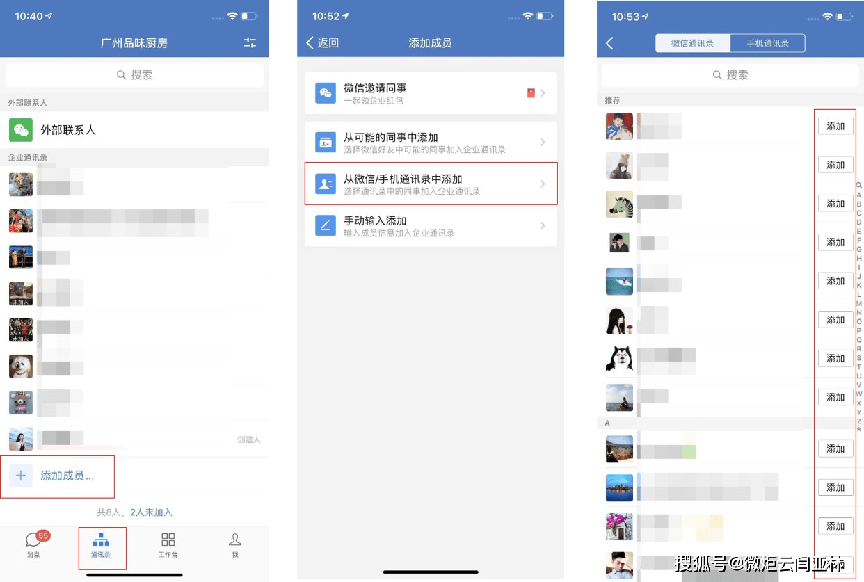 用邮箱登录手机会有信息吗(原神登手机号后还会有什么消息吗?)