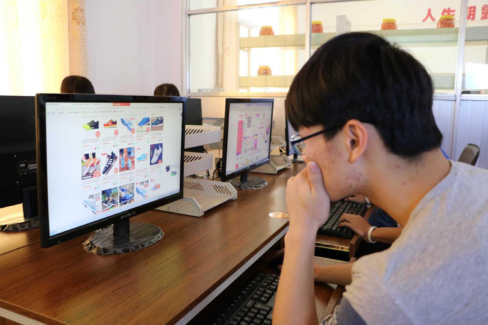 学电子商务专业配什么电脑(学计算机专业的买什么电脑?)