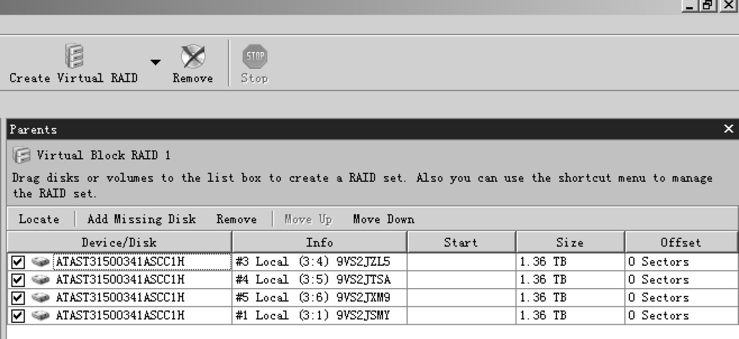 热备盘恢复之后有数据吗(服务器故障导致数据丢失，有什么方法可以将丢失数据恢复出来吗？)