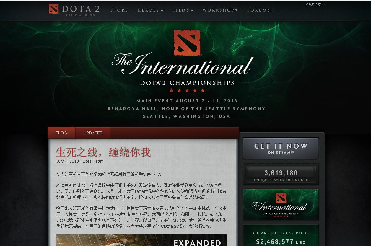 魔兽邮箱怎么看(怎么查魔兽世界的邮箱发送记录？)