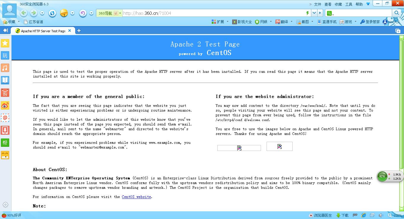 如何使浏览器数据恢复正常(浏览器浏览记录被清空了怎么恢复？)