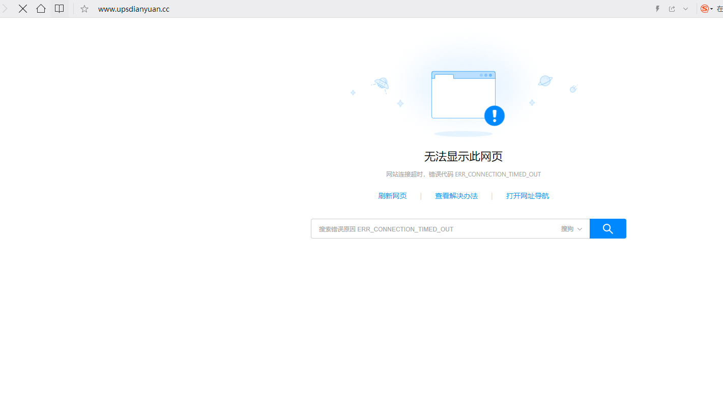 添加业务域名麻烦吗(未备案域名无法生成短链接？)