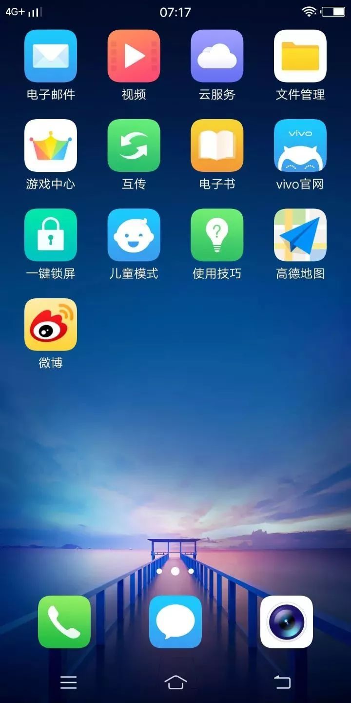 云端数据里的便签怎么恢复(一键恢复手机便签？)