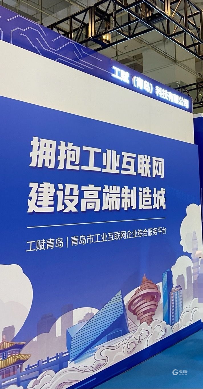 昆明市工业互联网公司有哪些(昆明有哪些好的网络公司？)