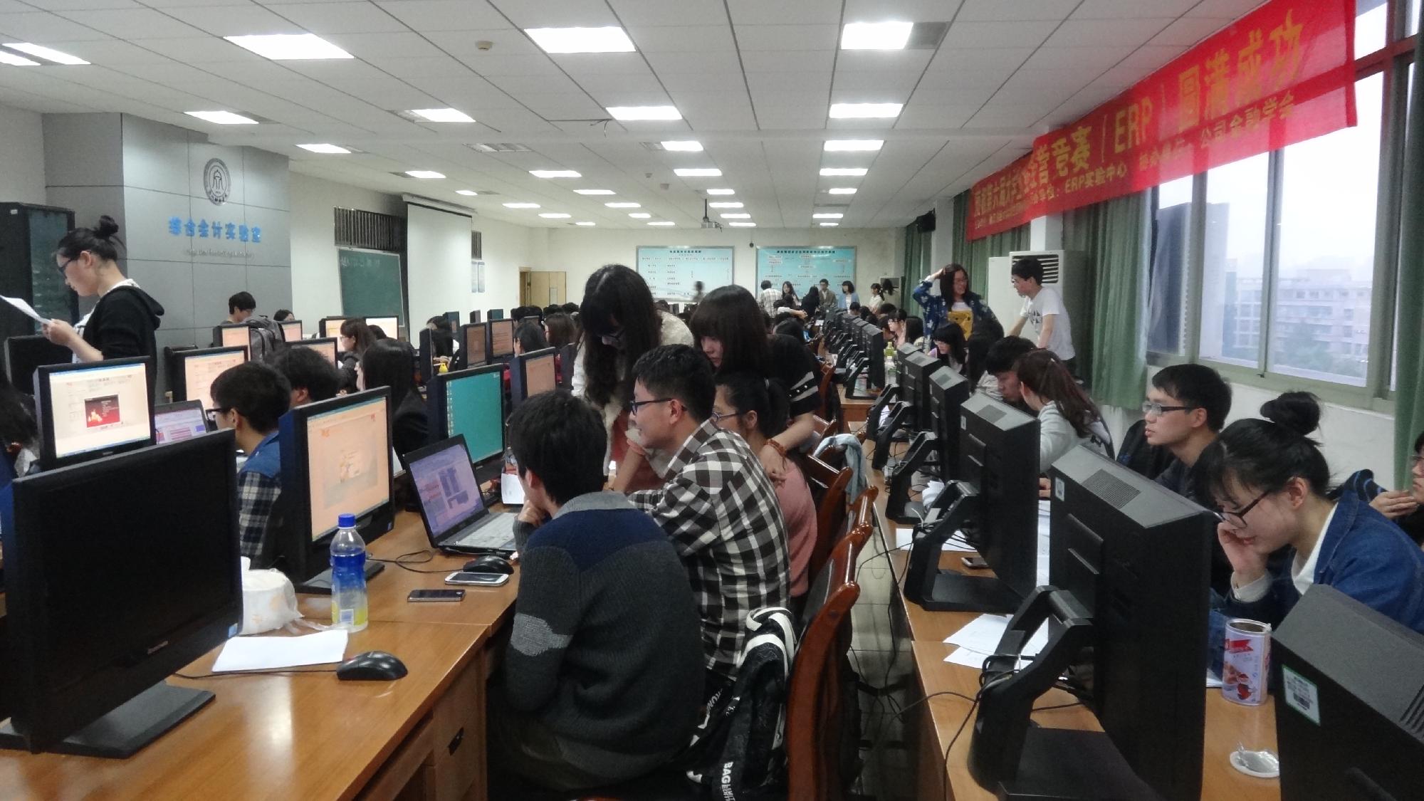 erp模拟经营什么意思(erp企业模拟是啥？)