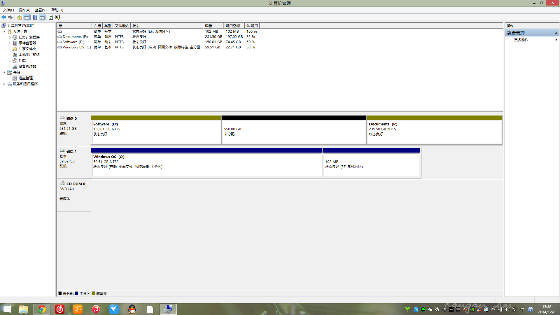 磁盘图像怎么恢复正常数据(苹果电脑磁盘全抹掉了怎么恢复？)