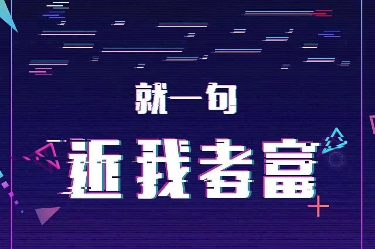 河南ERP市场怎么样(郑州电商公司排名前十有哪些？)