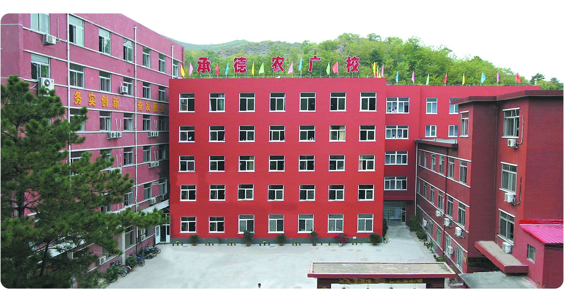 南昌电子商务学校排名(二本电子商务院校排名？)