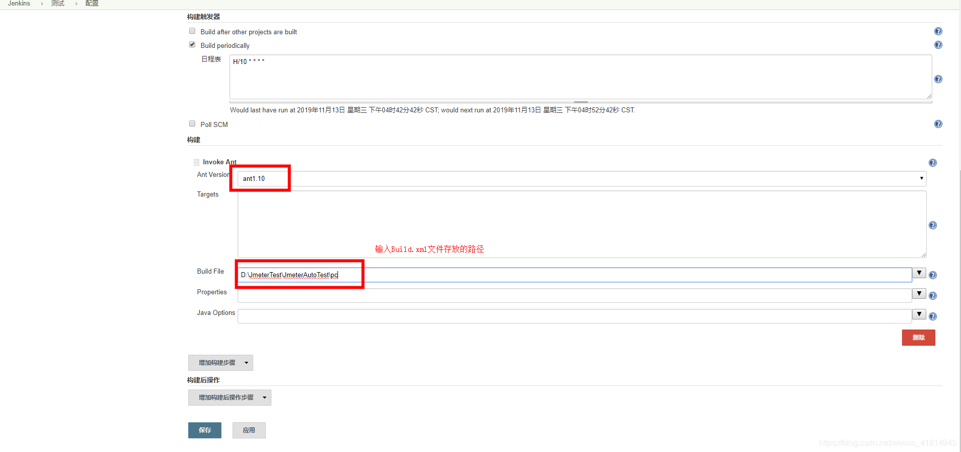 报告表怎样发到邮箱里(接收报告邮箱怎么填？)
