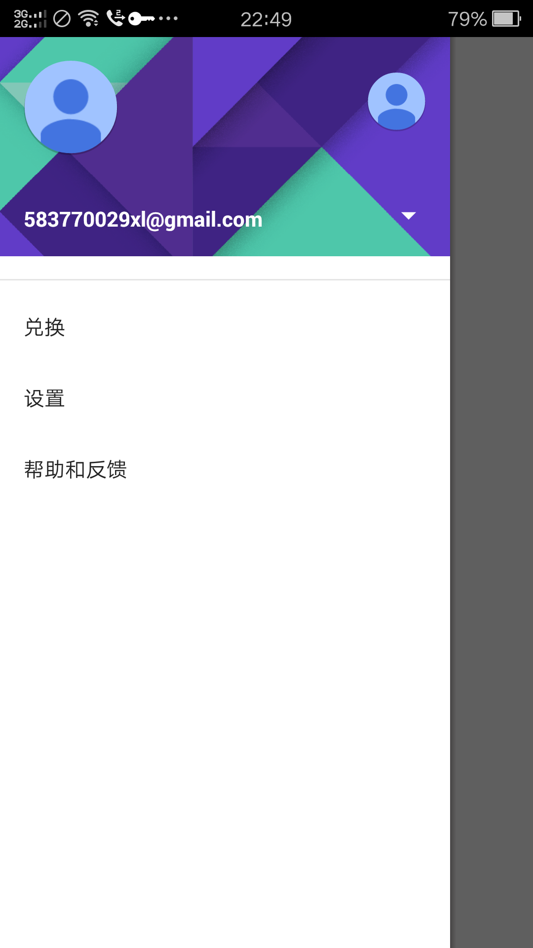 谷歌商店怎么恢复数据(Google提供的该网页的缓存副本怎样手机恢复？)