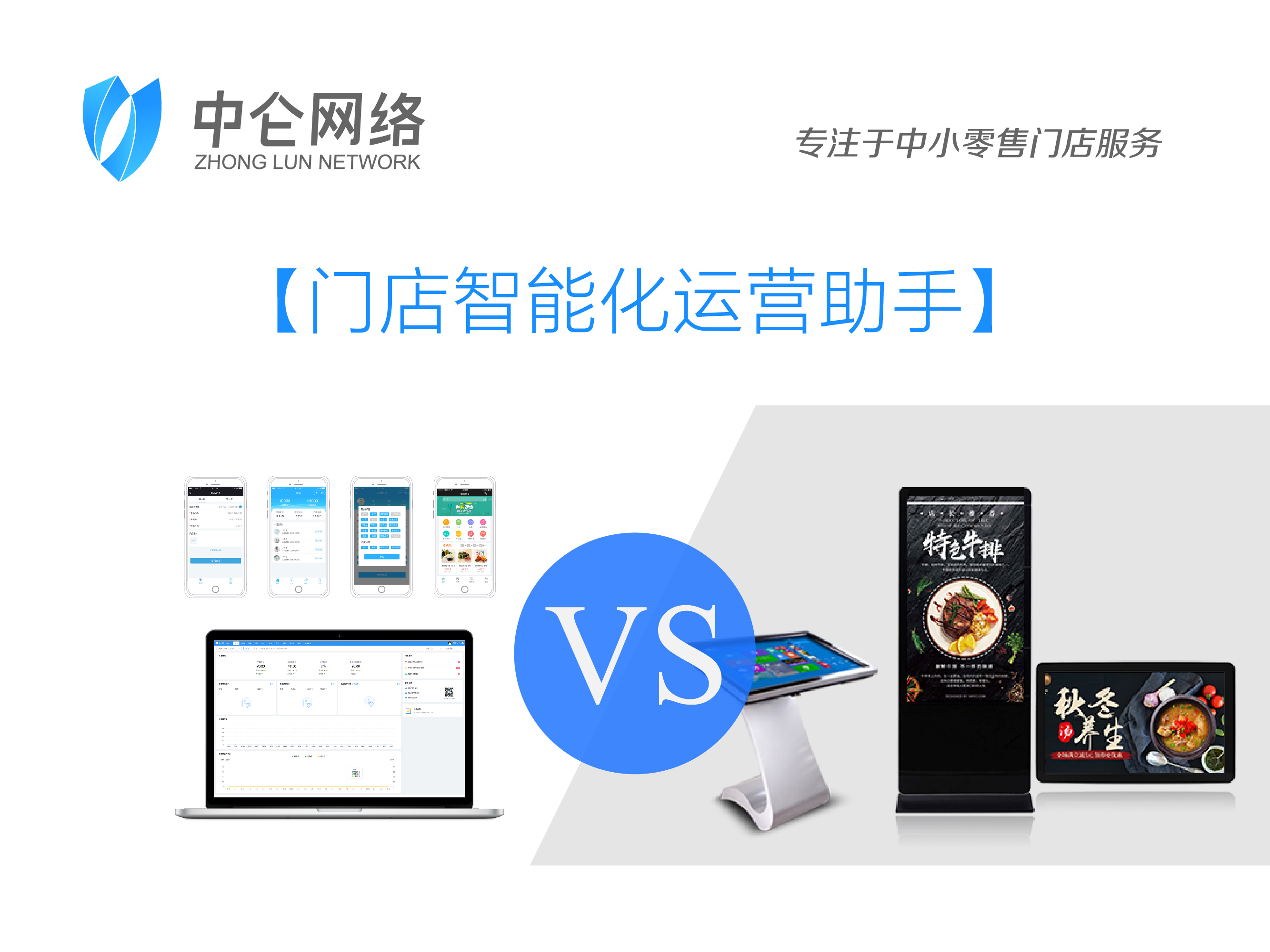 台湾收银软件有哪些(爱宝收银机的质量好吗?)