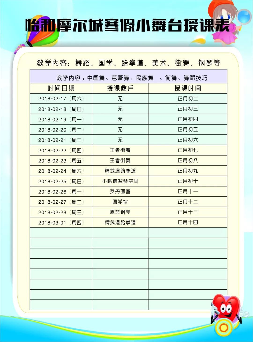 国家域名河南省网址是什么(互联网域名管理中心河南省服务机构？)