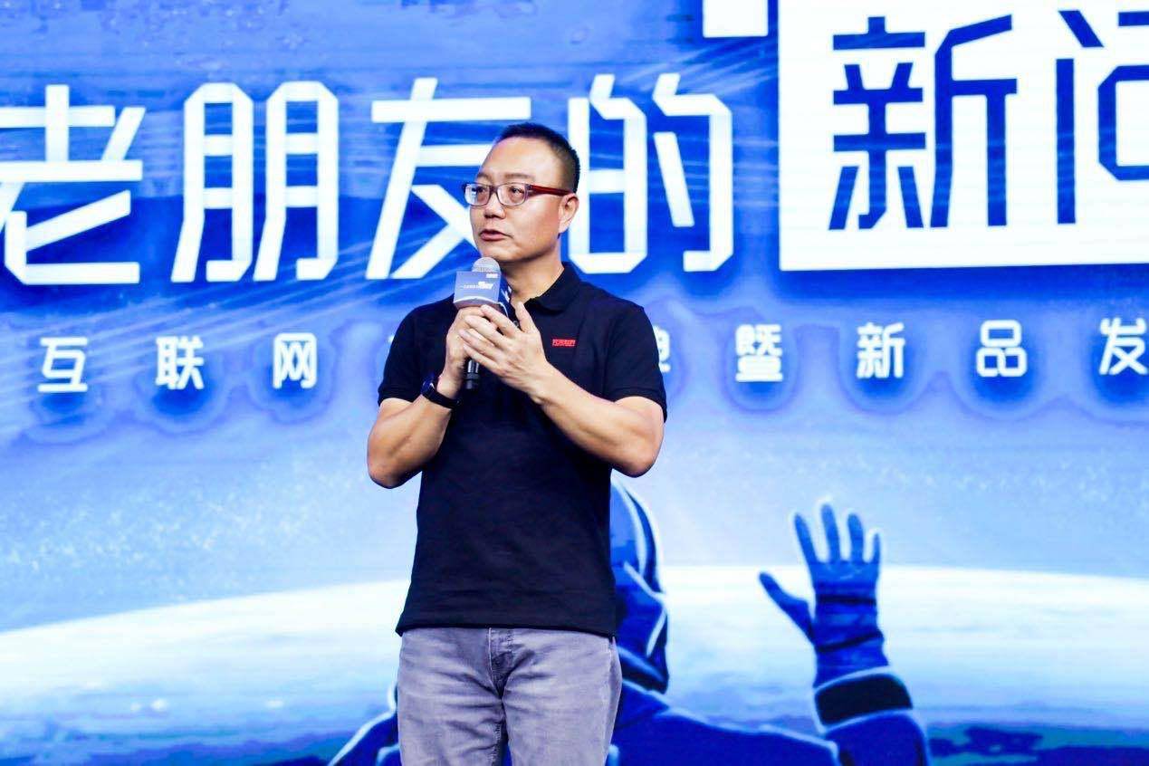 完美世界邮箱产品有哪些(完美世界邮箱特点？)