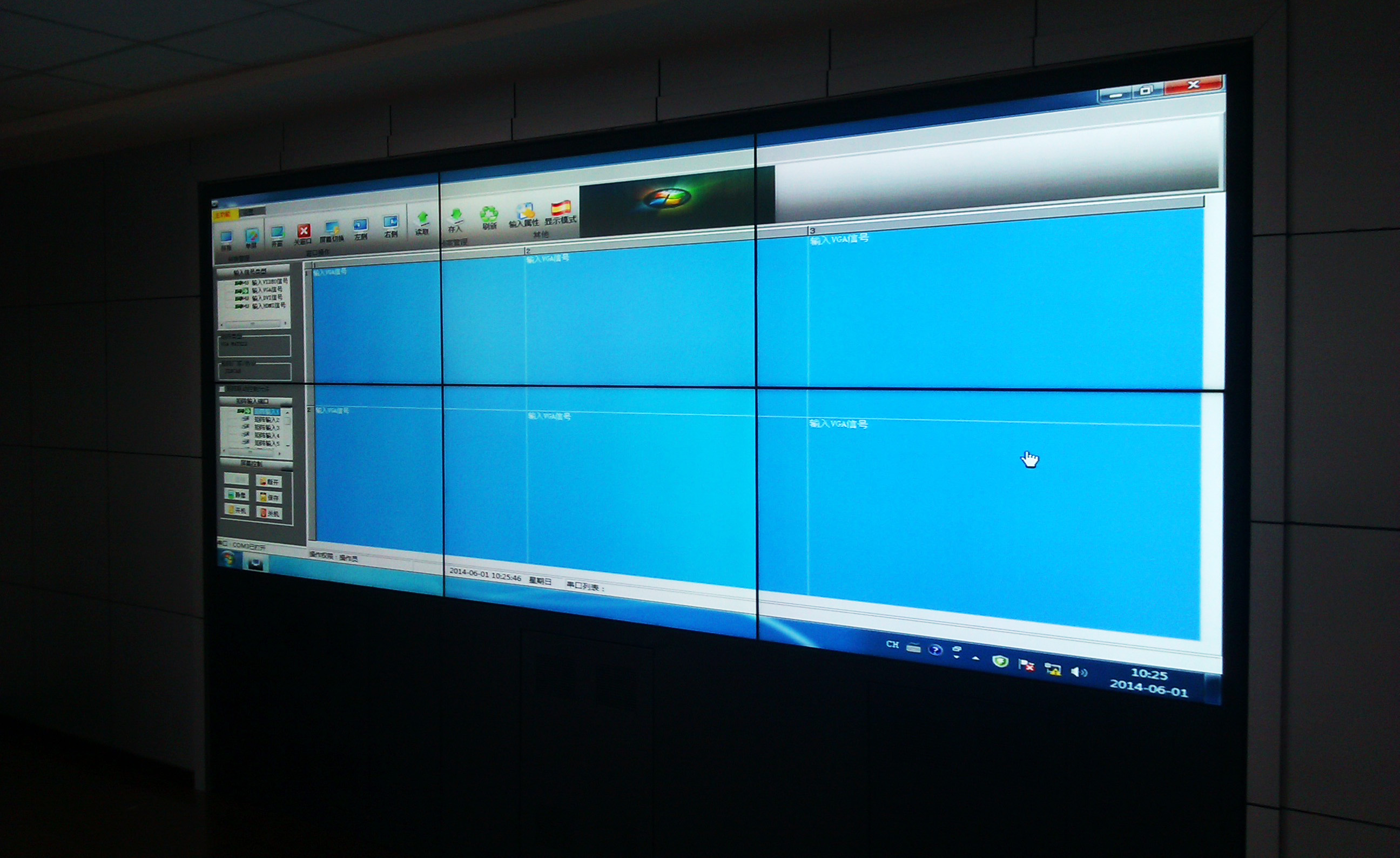 智能平板会议(Donview智能会议平板怎么使用iPhone手机进行投屏？)