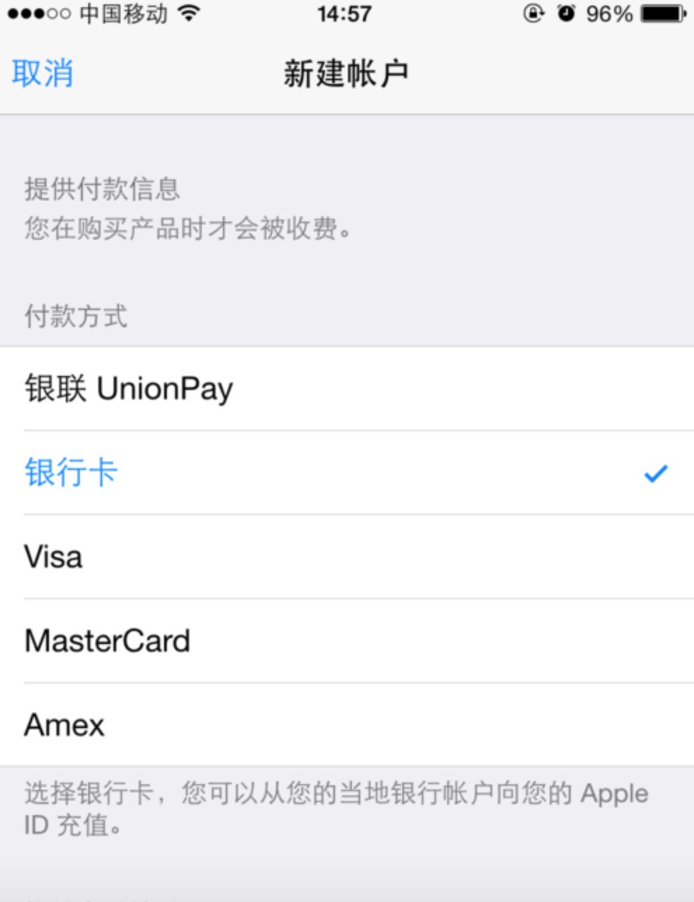电脑注册的账号是什么邮箱(steam登录的账号是什么账号？)