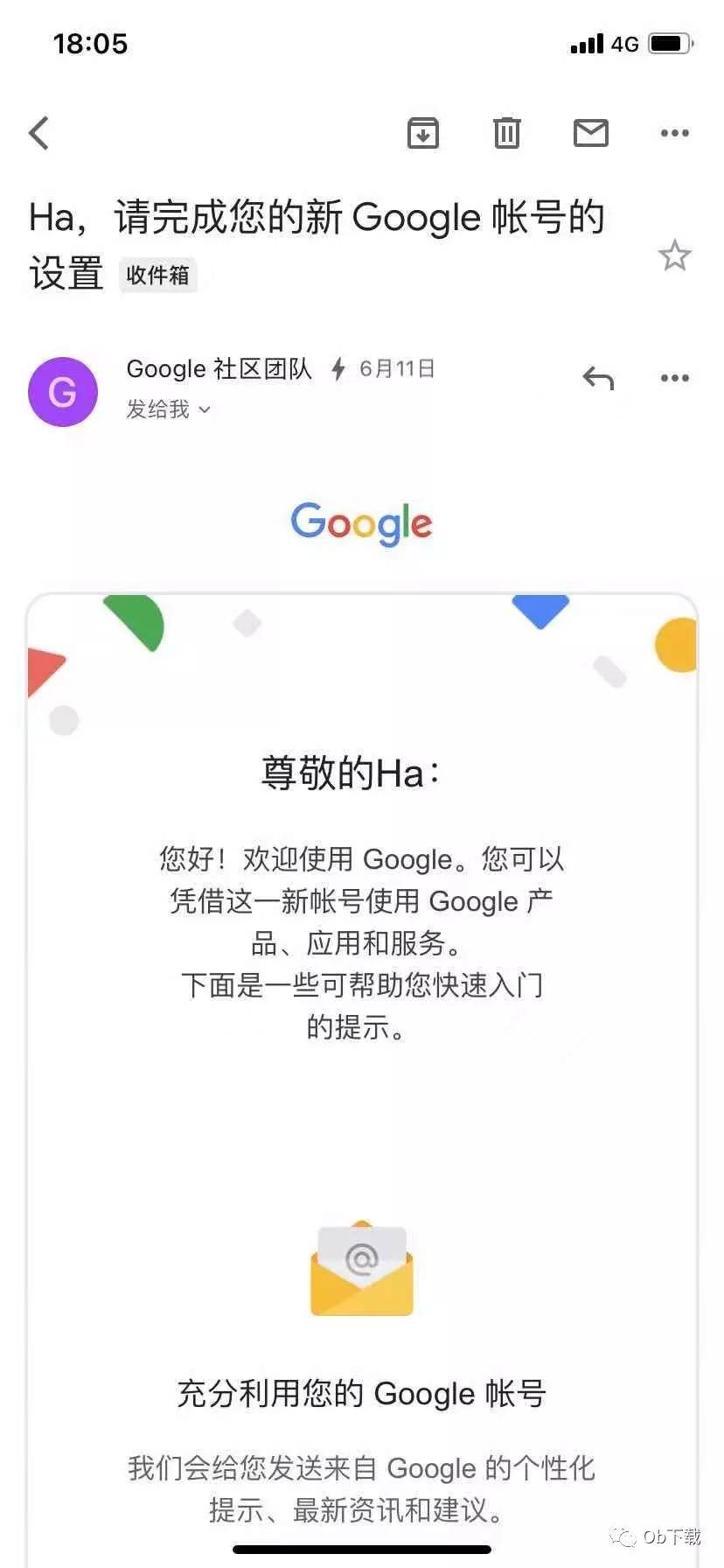 手机怎样登录谷歌账号邮箱(gmail邮箱如何登？)