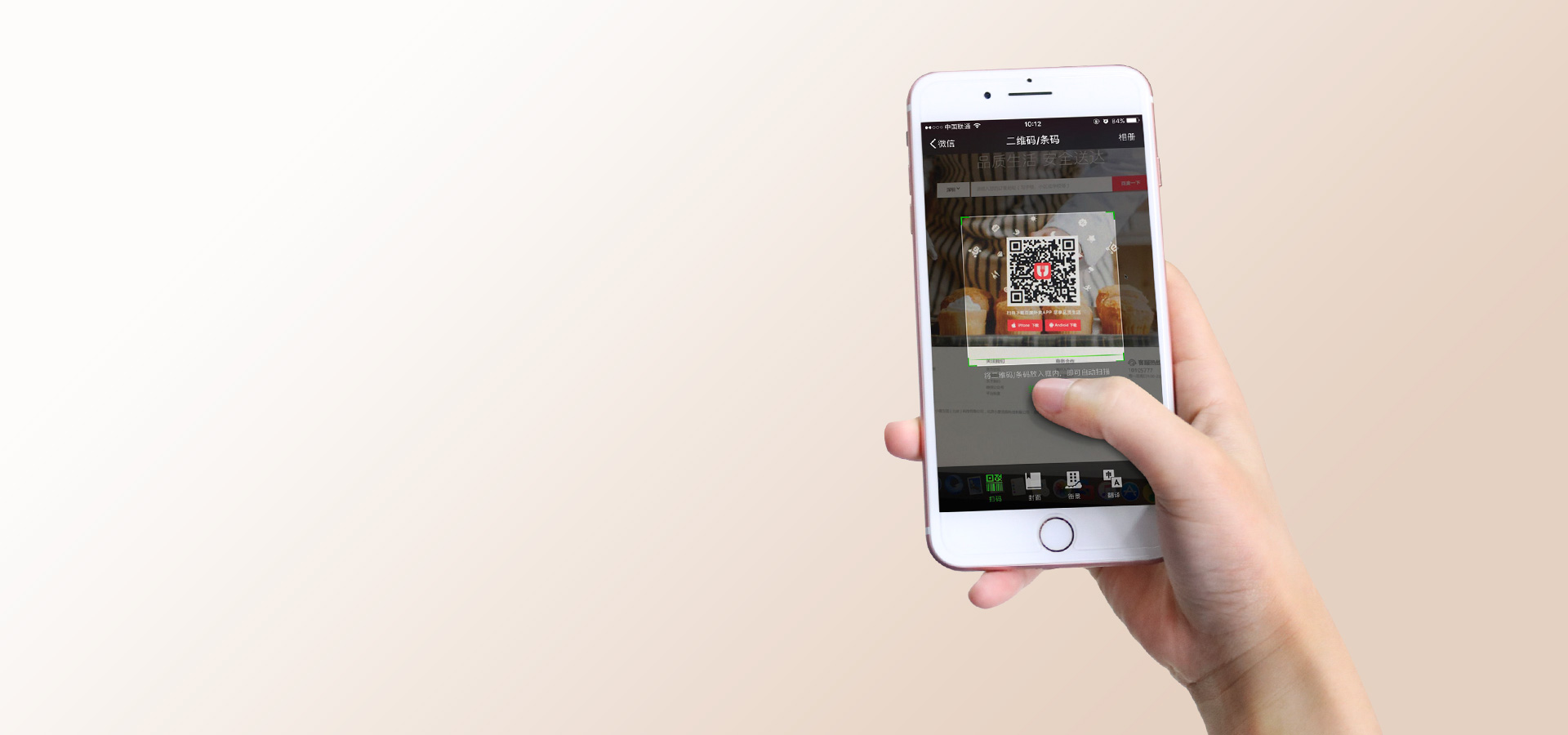 餐饮收银软件工作怎么样(文具收银系统十大排名？)