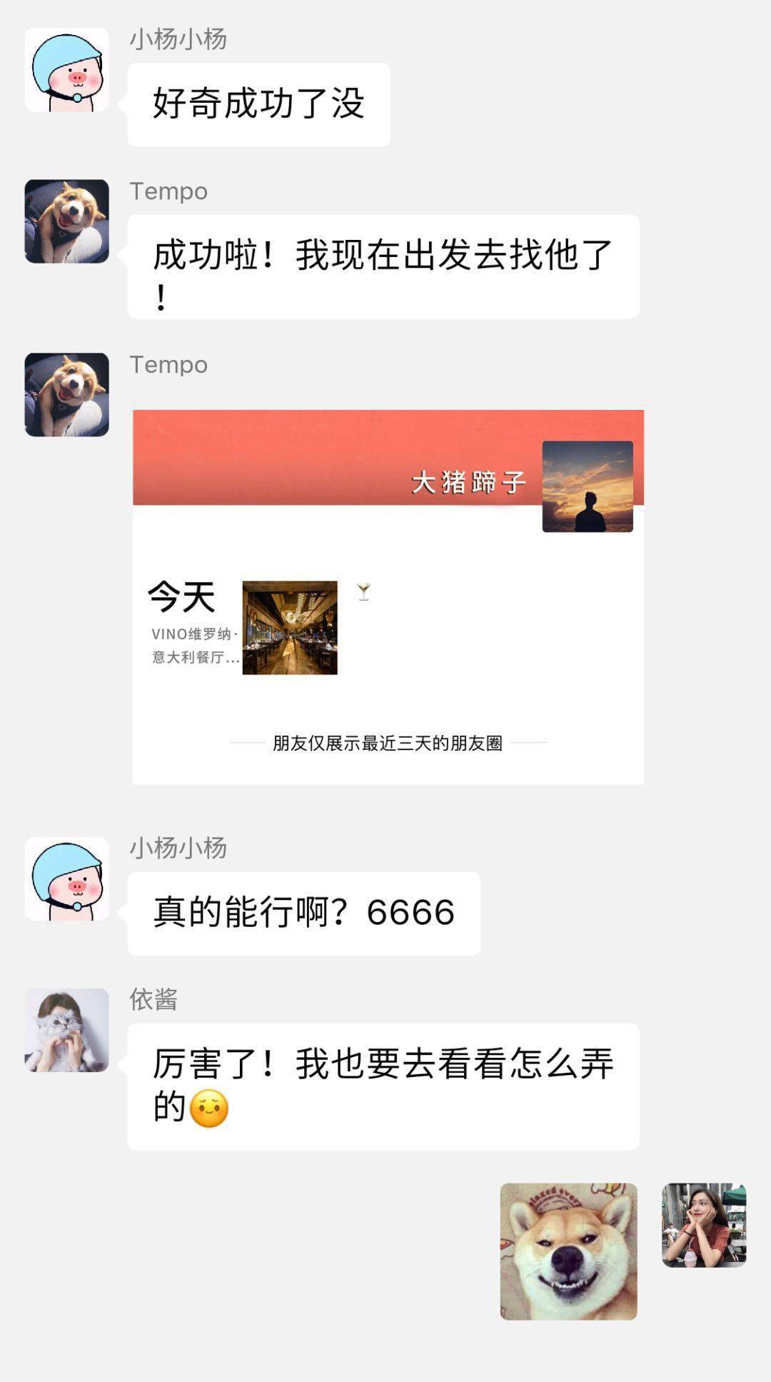 邮箱怎么知道对方拉黑了(如何知道对方的qq邮箱拉黑了我？)