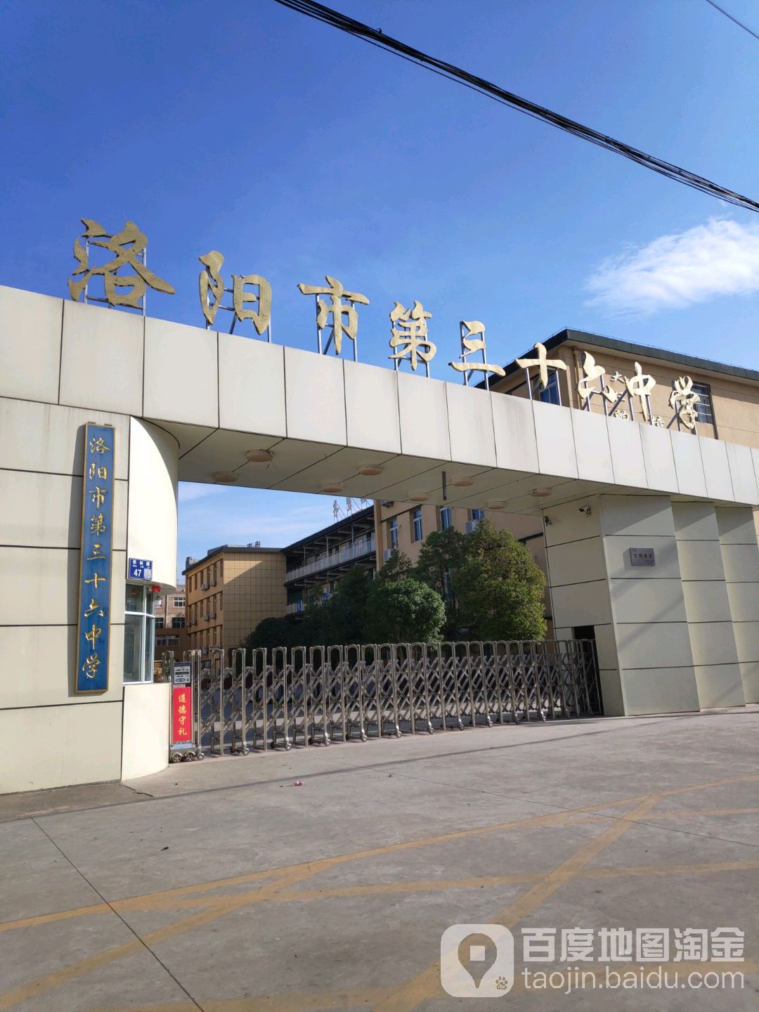 沈阳铁保中心邮箱号是多少(沈阳市铁路医保定点医院有哪些?)