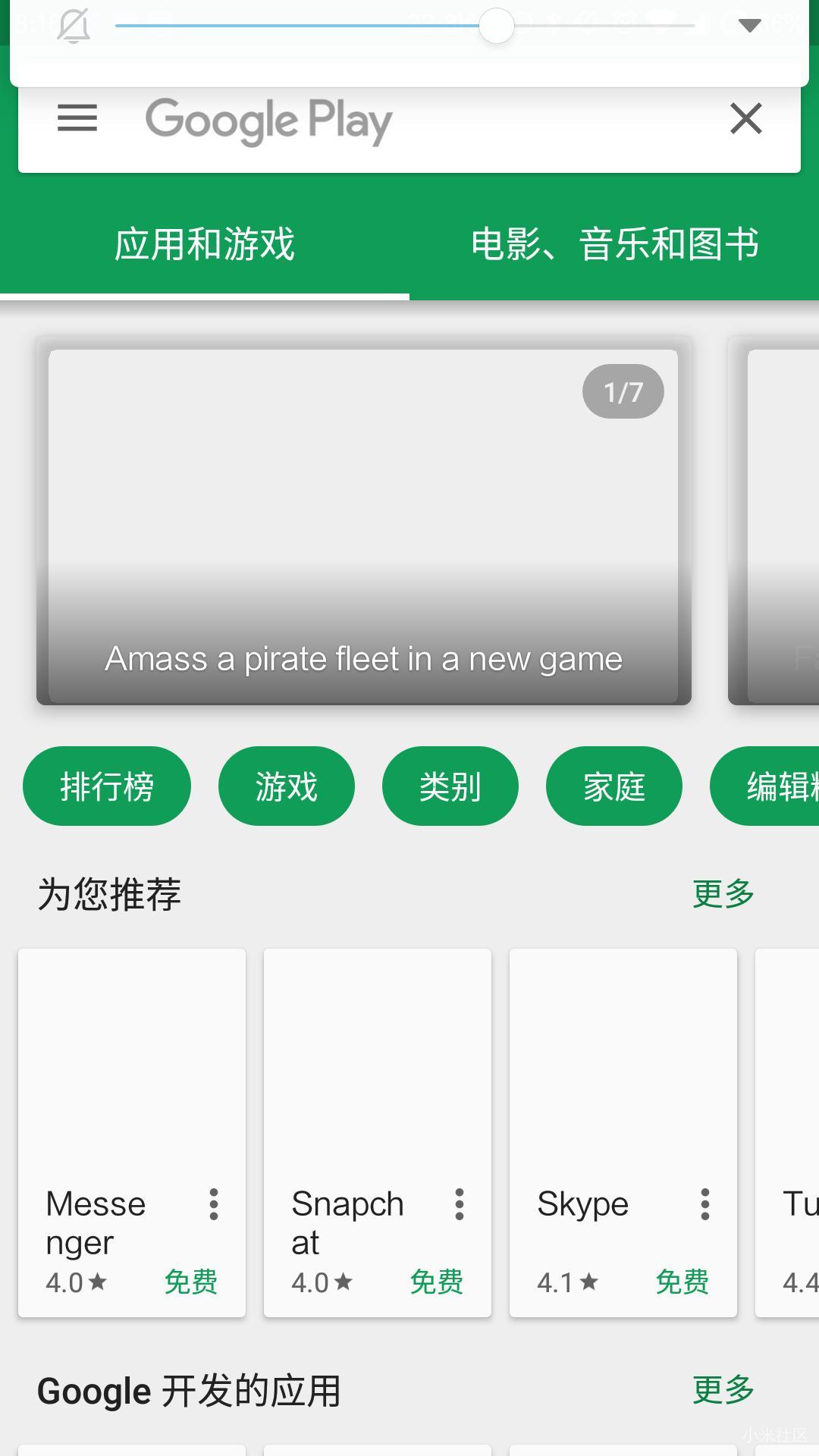 gmail邮箱翻墙吗(国内给gmail发邮件，gmail能收到吗？)