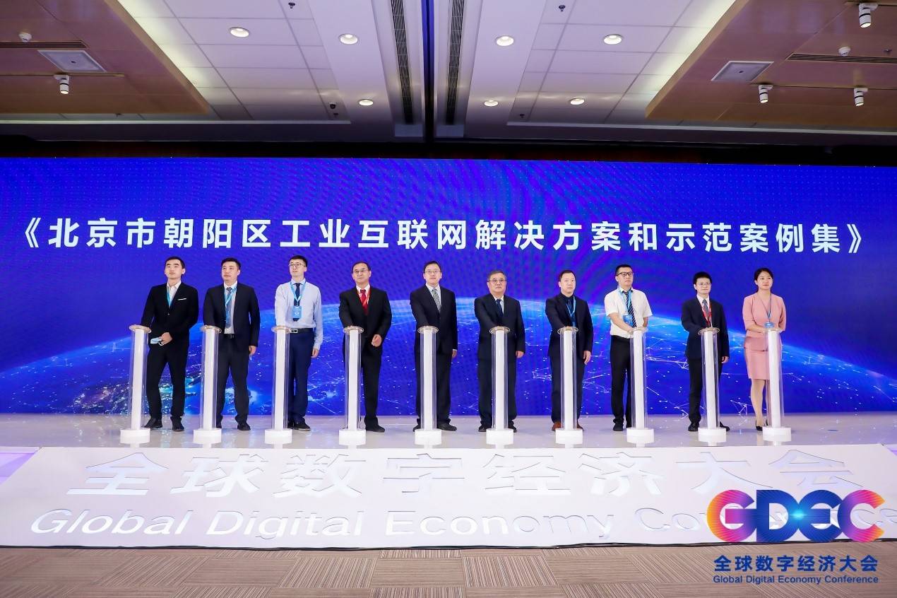 京津冀工业互联网平台是什么(京津冀互联互通是什么意思?)