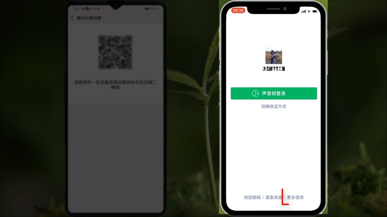 换手机怎么换应用数据恢复(更换新手机后找回以前照片与微信记录的方法？)