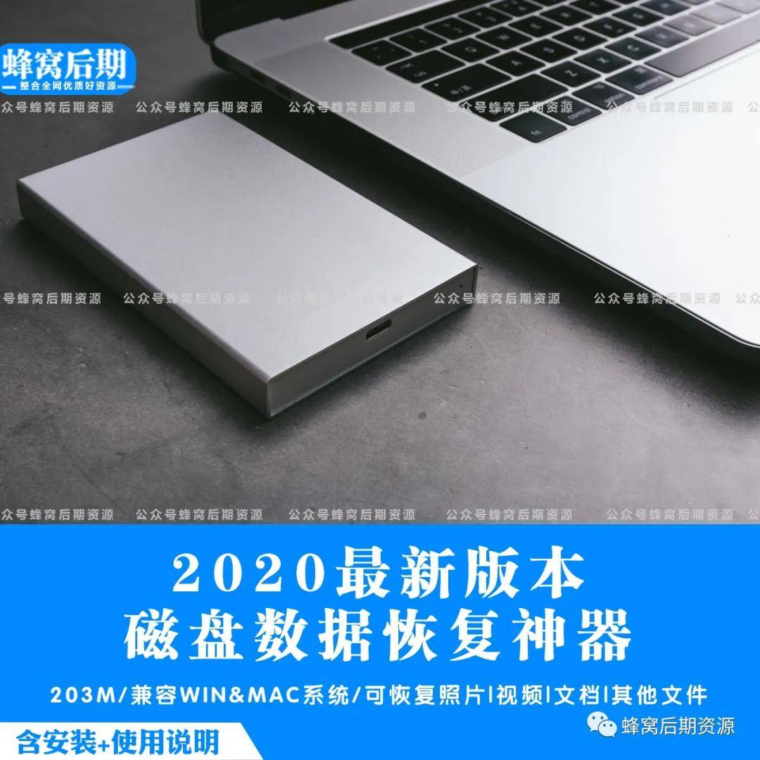 手动恢复磁盘数据命令怎么用(电脑主板坏了，硬盘还好着，怎么将硬盘里的东西拷贝出来？)