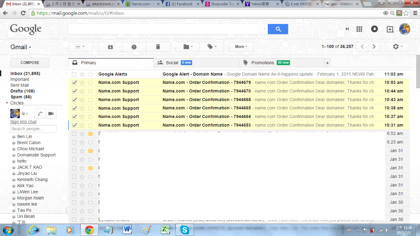 溢价域名会涨价吗(溢价域名什么意思?)