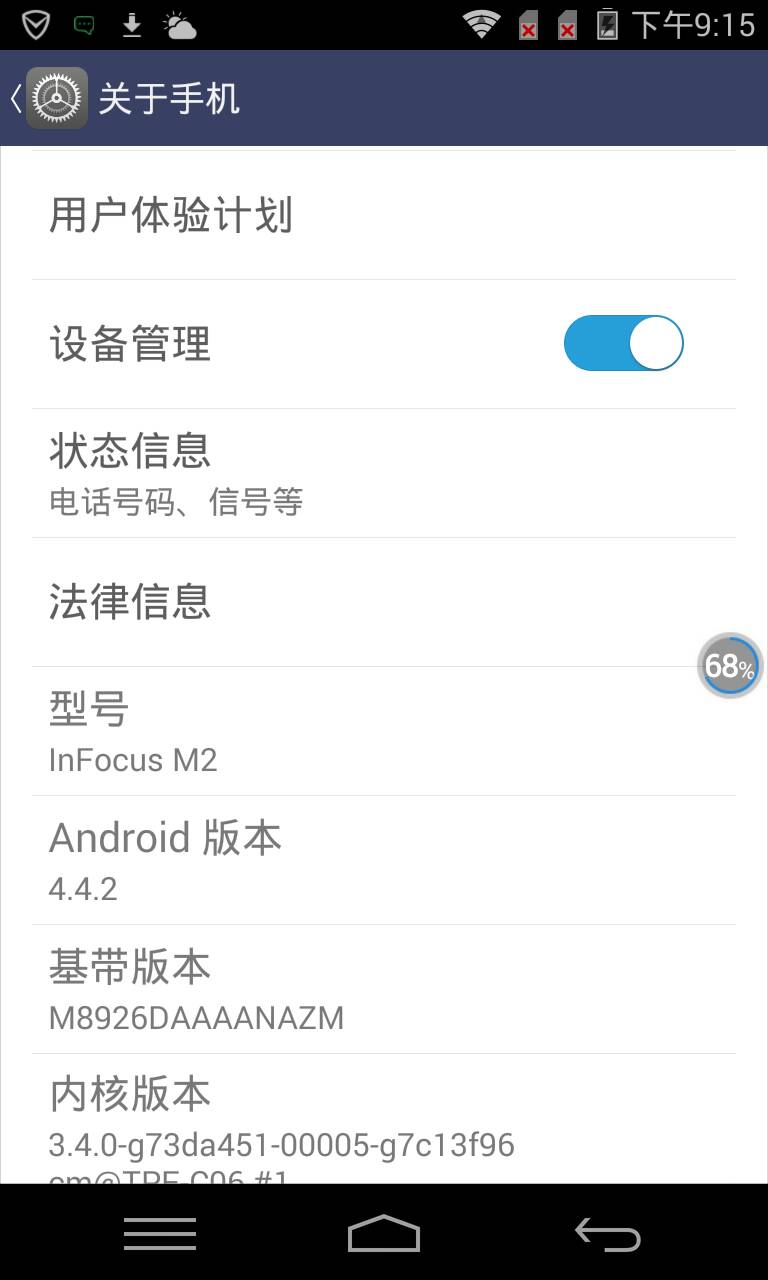 谷歌邮箱咋进入设置(谷歌邮箱怎么设置老版本？)